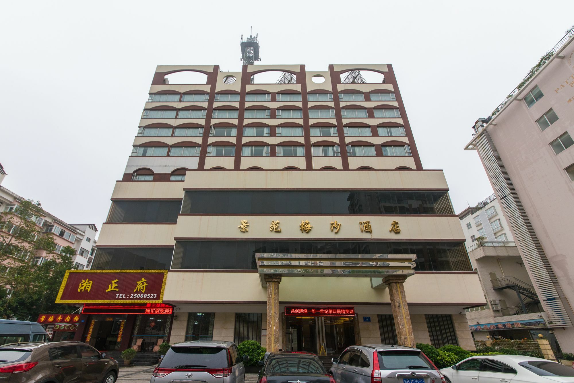 Shenzhen Jing Yuan Meisha Hotel Exterior foto